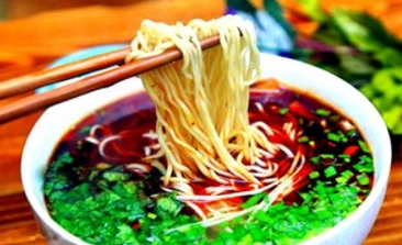 1580450543818200.png image.png