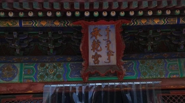 1666851191669120.png 图片.png