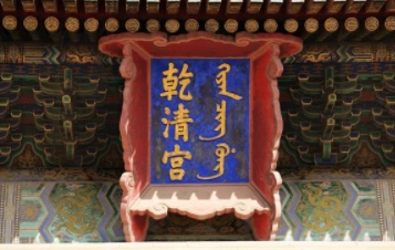 1576248934575700.png image.png