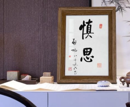 1573465471934256.png image.png