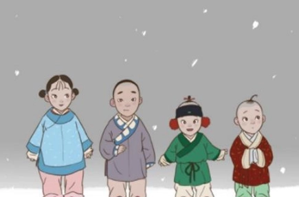 1568875279550784.png image.png