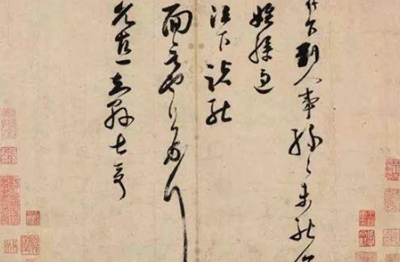 1570780436816880.png image.png