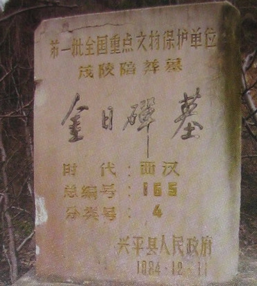 1689580985682116.png image.png