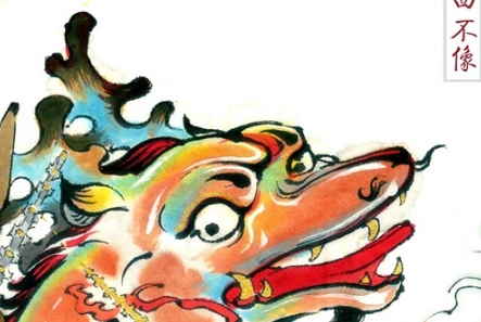 1574333010451964.png image.png