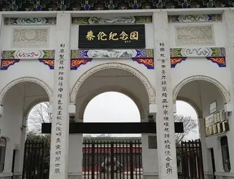 1689147679988560.png image.png