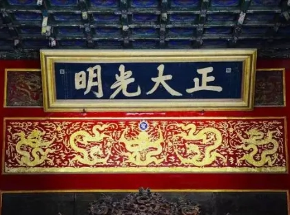 1709797041326017.png image.png