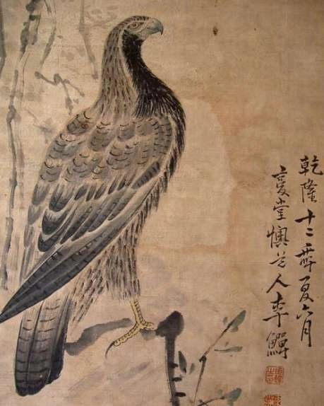 1536202351703874.png blob.png