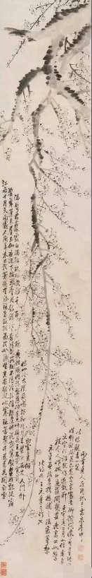 1536221775635621.png blob.png