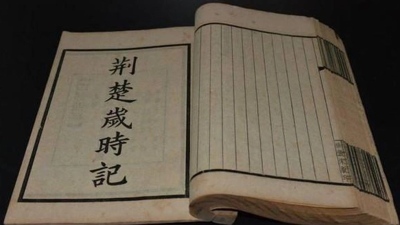 1548992945489023.png image.png