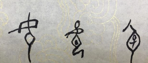 1571389375201405.png image.png