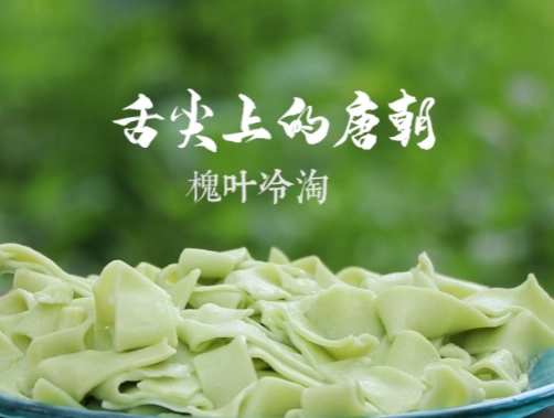 1706839100288608.png image.png