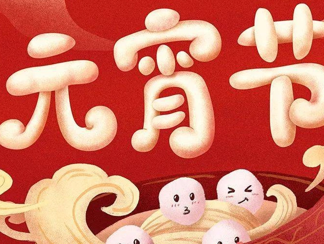 1707529598251395.png image.png