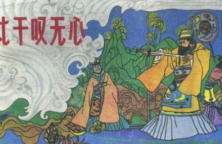 1566959967632986.png image.png