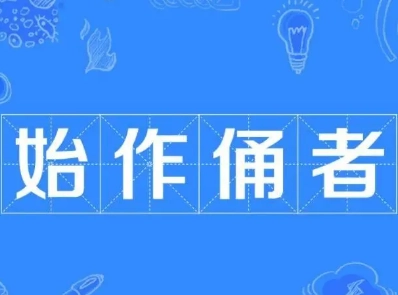 1703124133305009.png image.png