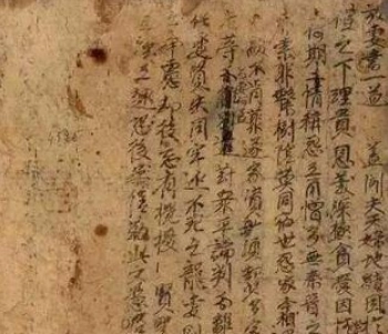 1702865813543234.png image.png