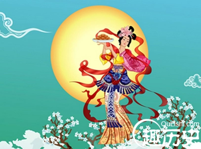 中秋节是如何起源的 中秋节是如何起源的