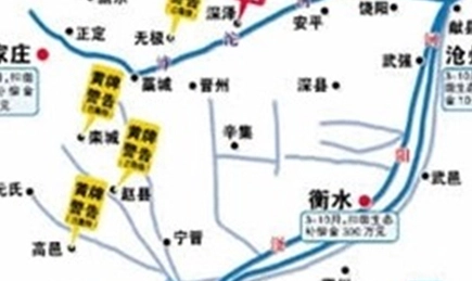 1618625652493485.png image.png