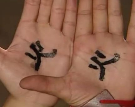 1616484742332081.png image.png