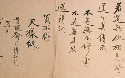 1665216707410187.png 图片.png