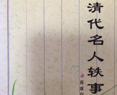 1675820675556880.png image.png