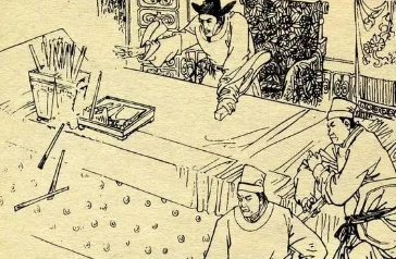 1675921664305338.png image.png