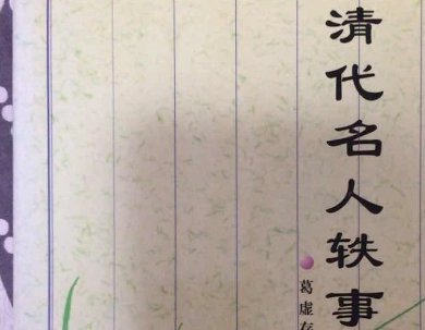 1675907042514925.png image.png