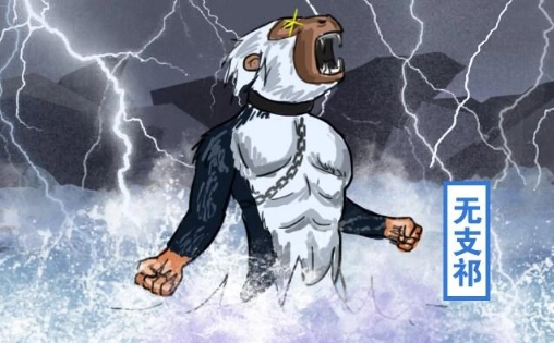 1556351172203965.png image.png