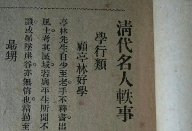 1675907020160198.png image.png