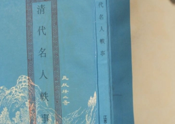 1675820734817690.png image.png