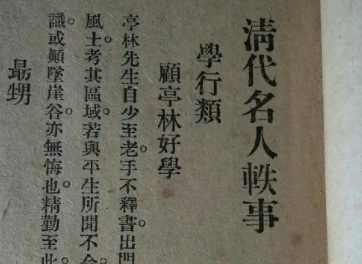 1675820645391199.png image.png