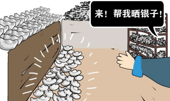 1568961147283663.png image.png