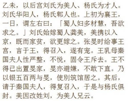 1569128382202200.png image.png