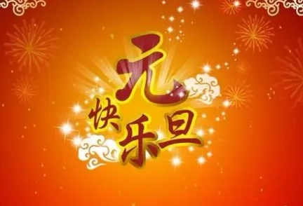 1687766517960220.png image.png