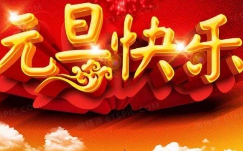 1687766733859316.png image.png