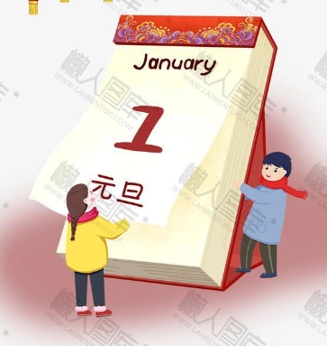 1687766661529999.png image.png