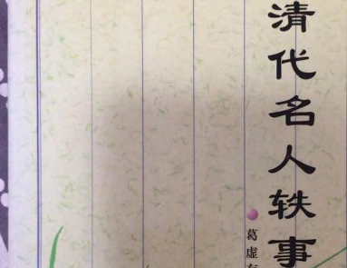 1675388900589108.png image.png