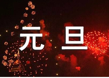 1687766813714175.png image.png