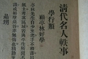 1675733940503233.png image.png