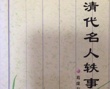 1675733959508995.png image.png