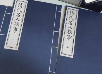 1675389022268986.png image.png