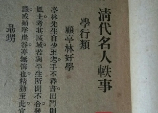 1675388863426843.png image.png