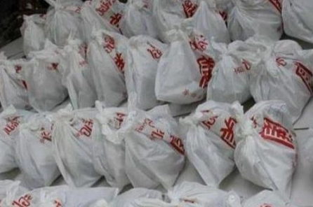 1568959369298086.png image.png