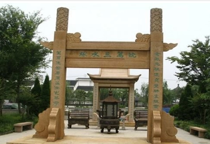 1688370902926251.png image.png