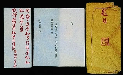 1687226020572172.png image.png