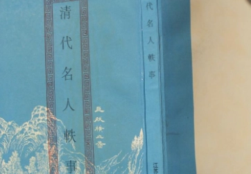 1675302650485913.png image.png