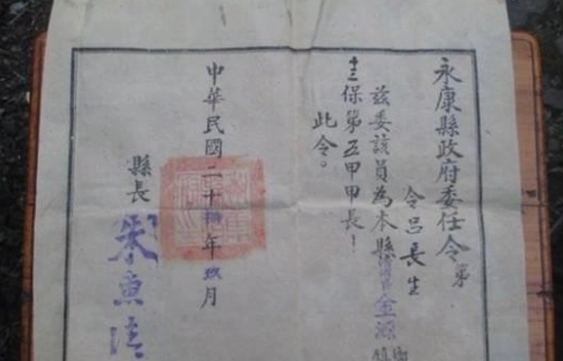 1568275490808754.png image.png