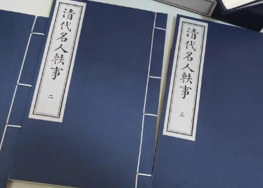 1675216133950793.png image.png