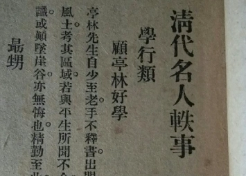 1675215881971933.png image.png