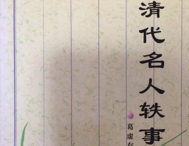 1675302548868386.png image.png