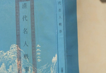 1675215985719691.png image.png